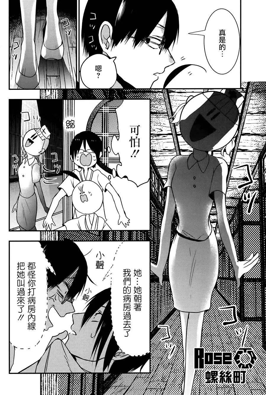 第39回