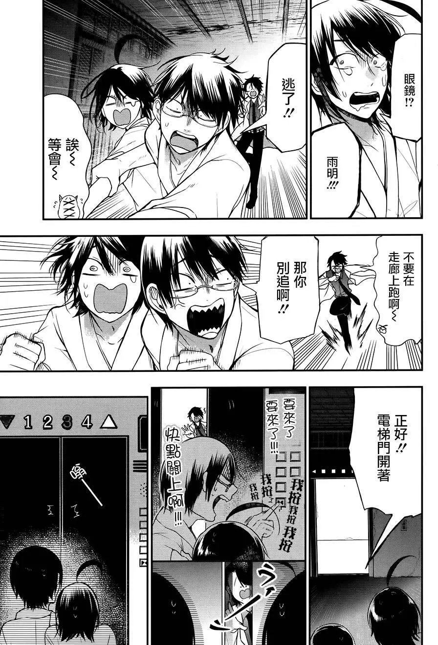 第39回