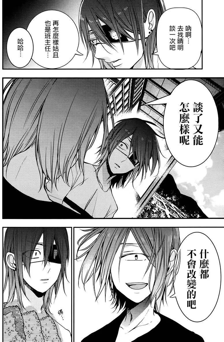 第40回