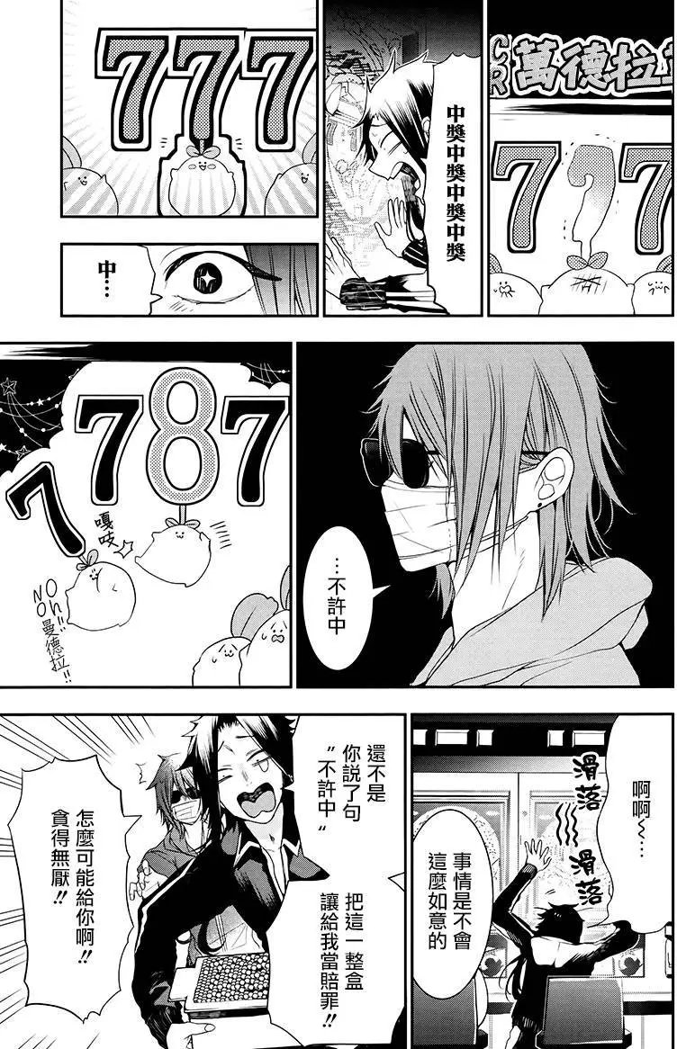 第40回