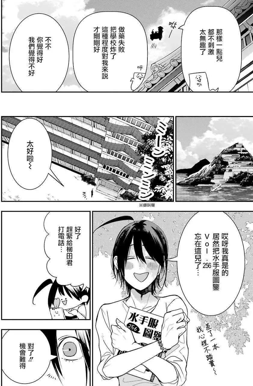第41回