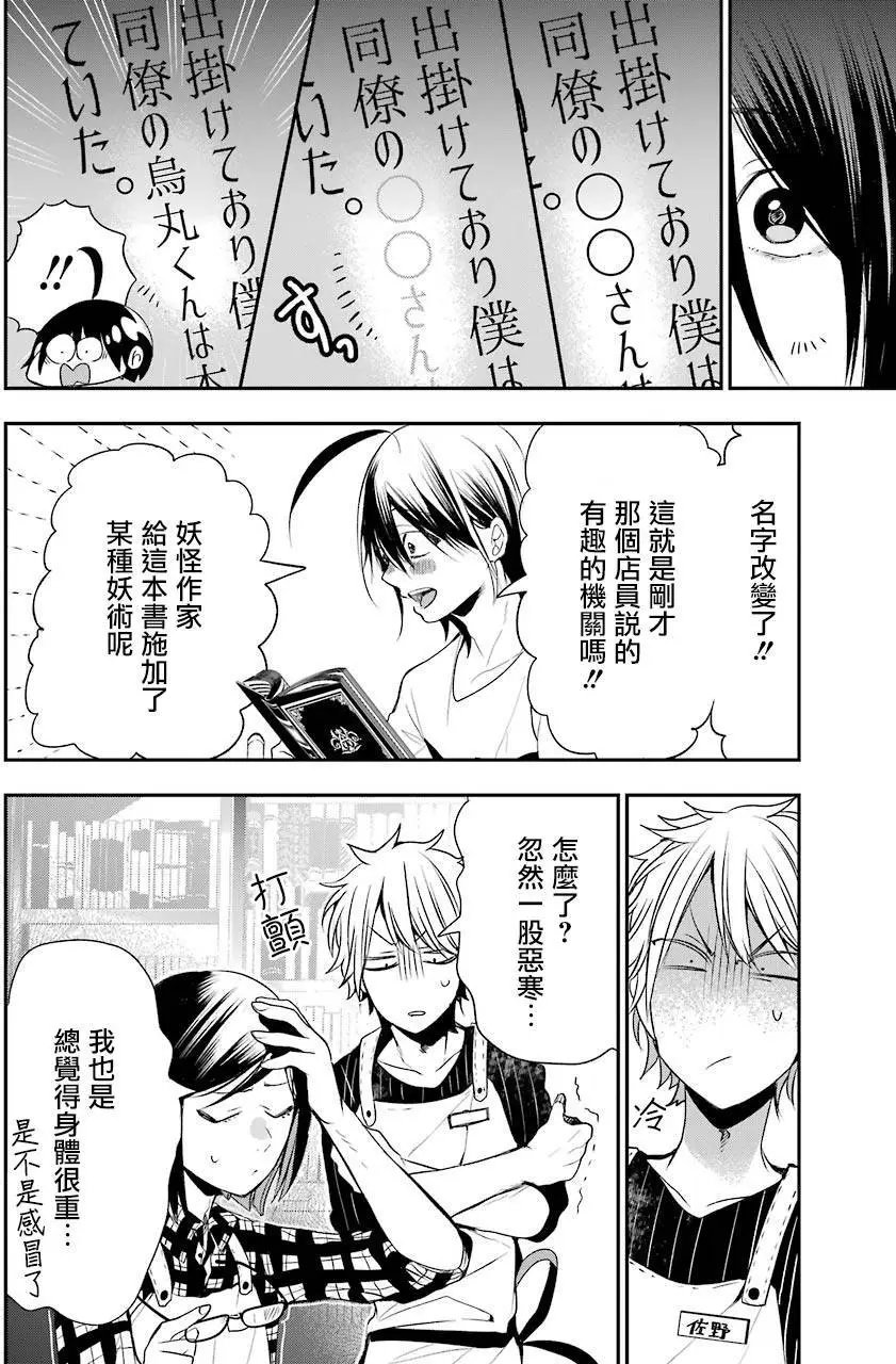 第41回