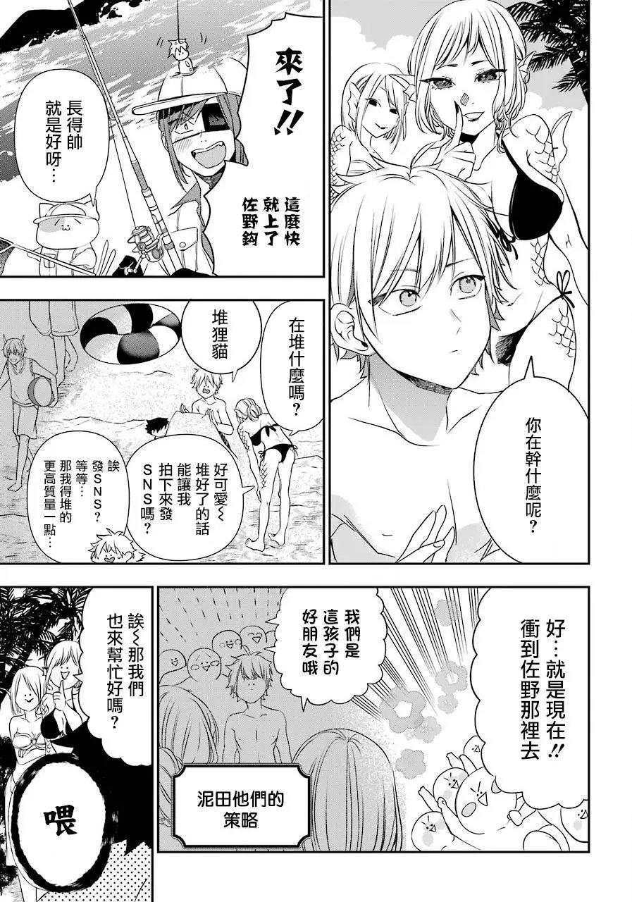 第46回