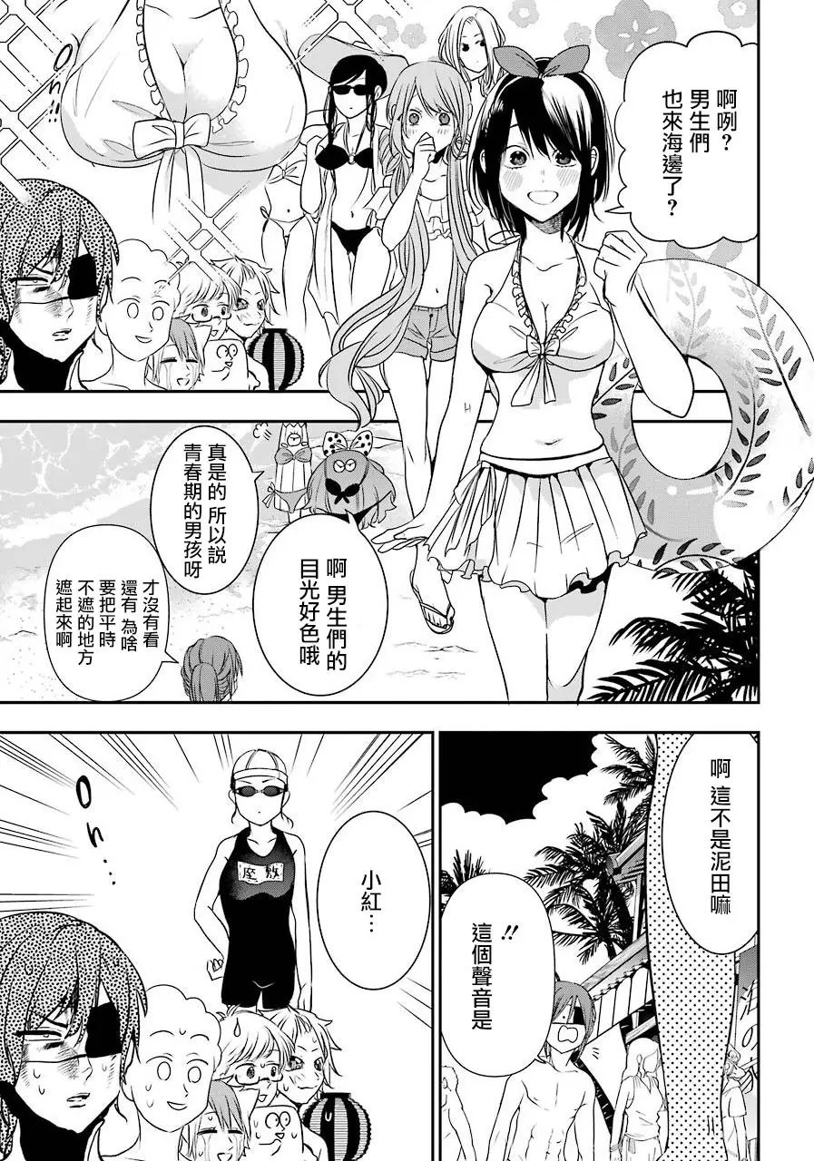 第46回