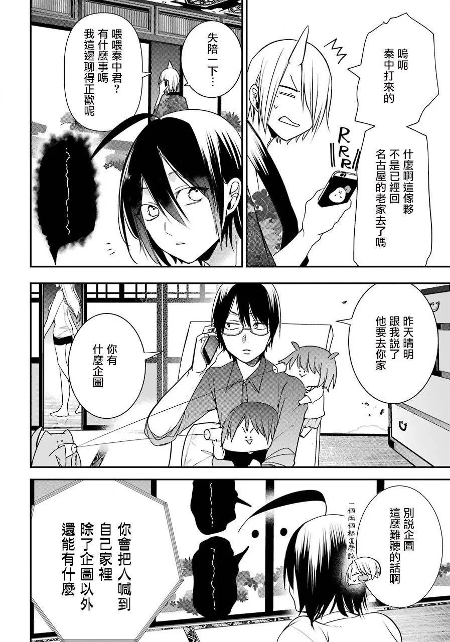 第47回