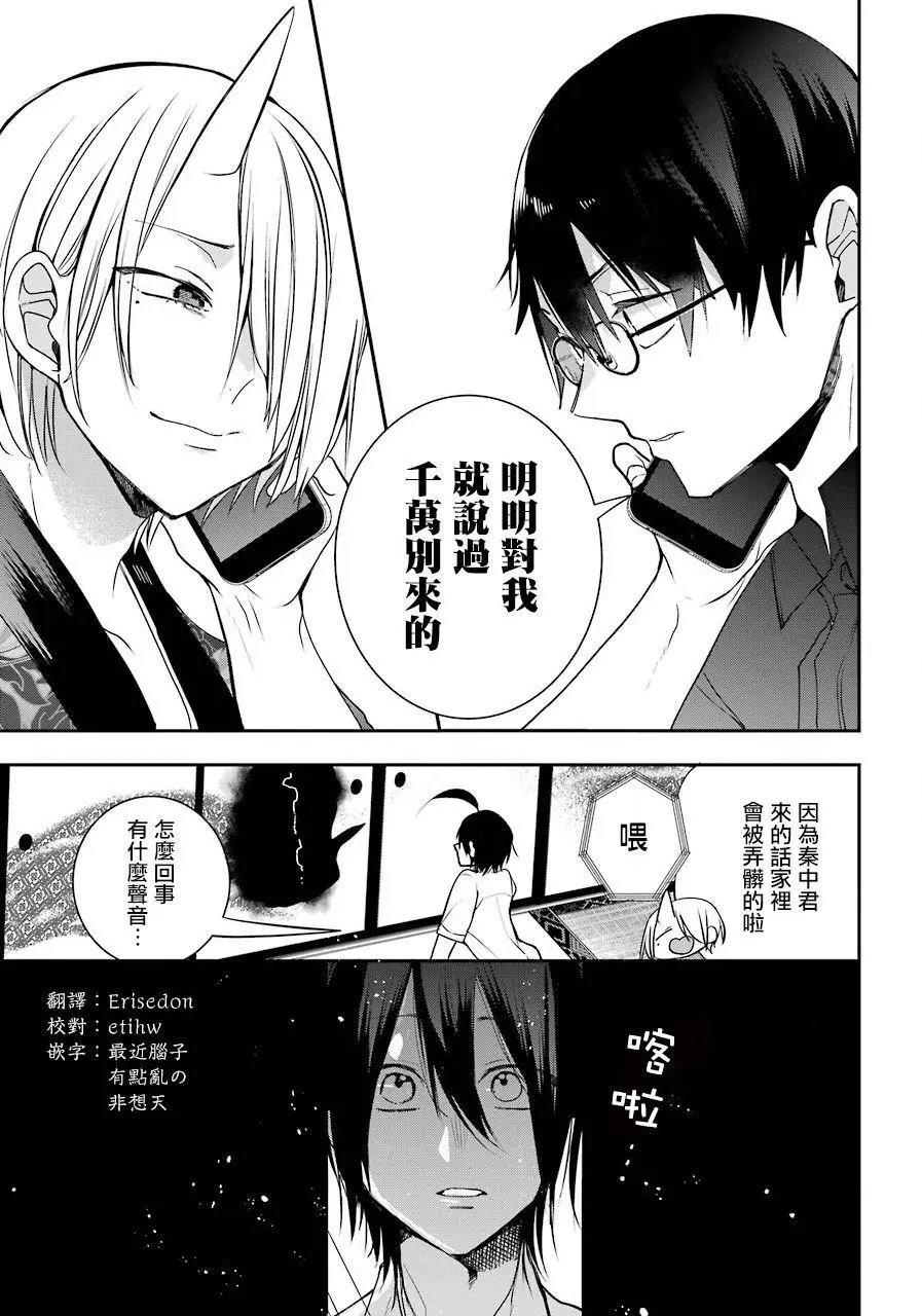 第47回