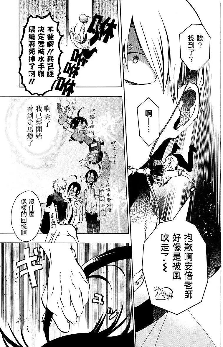第06回