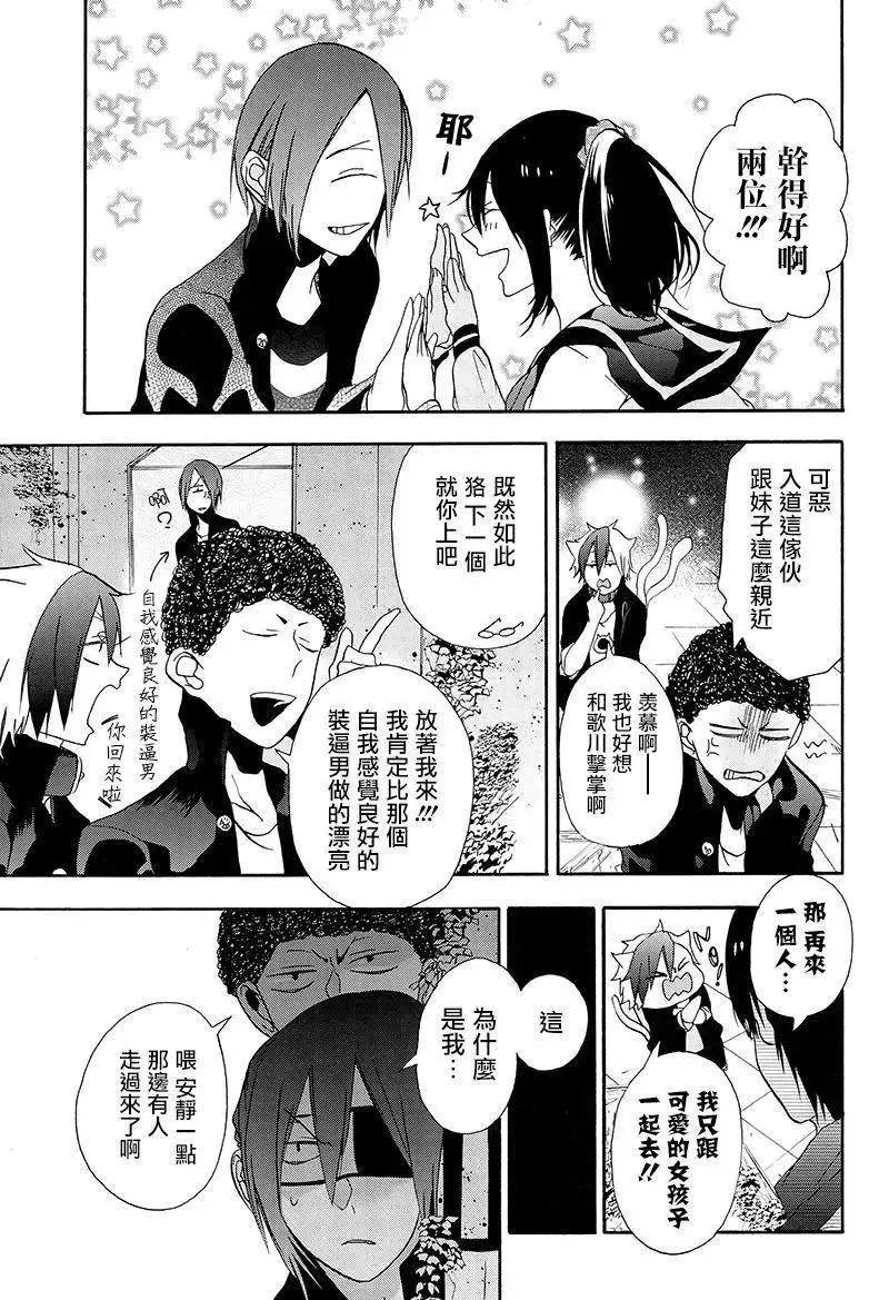 第07回