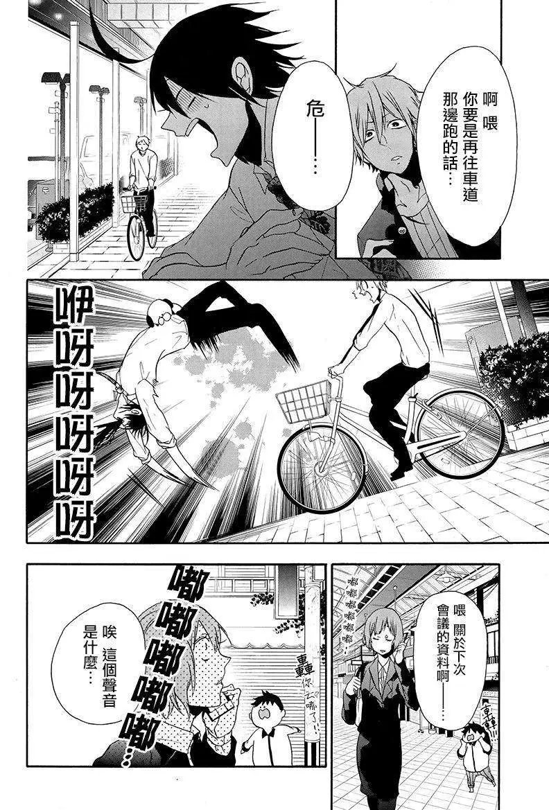 第07回