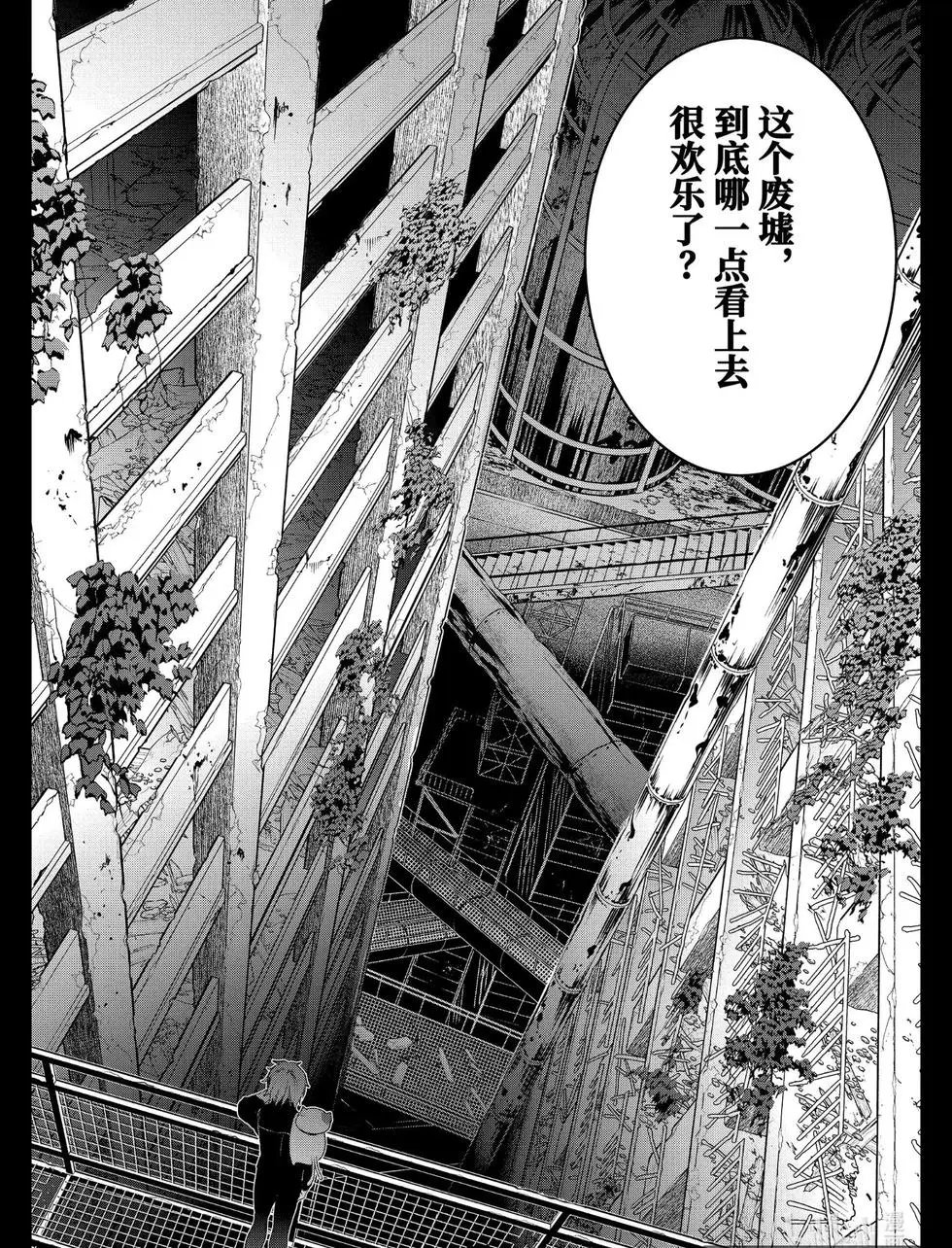 第64话