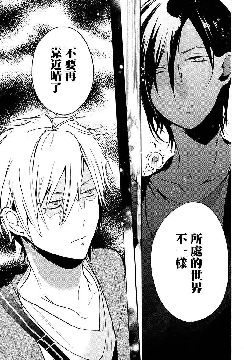 第08回