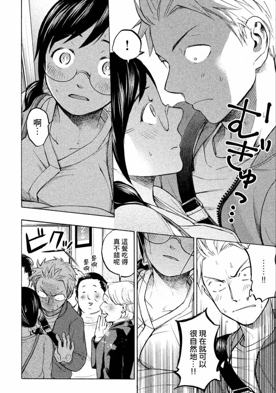 第05回