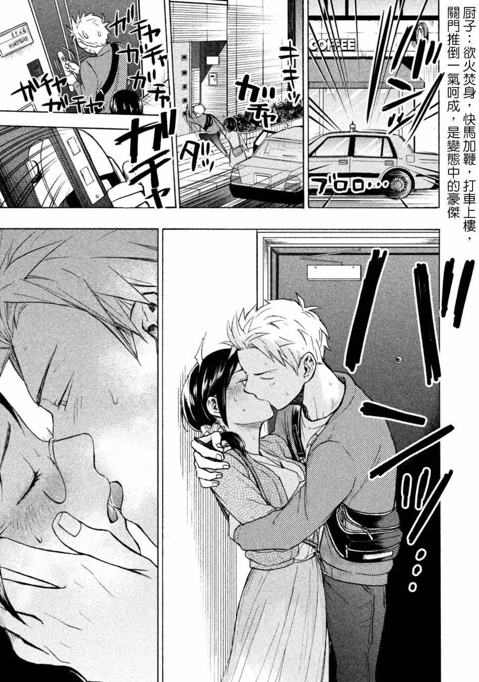 第05回