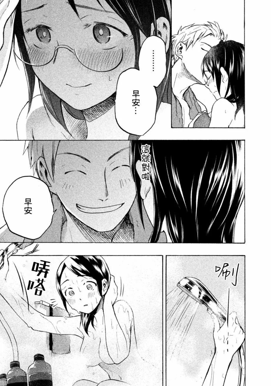 第06回