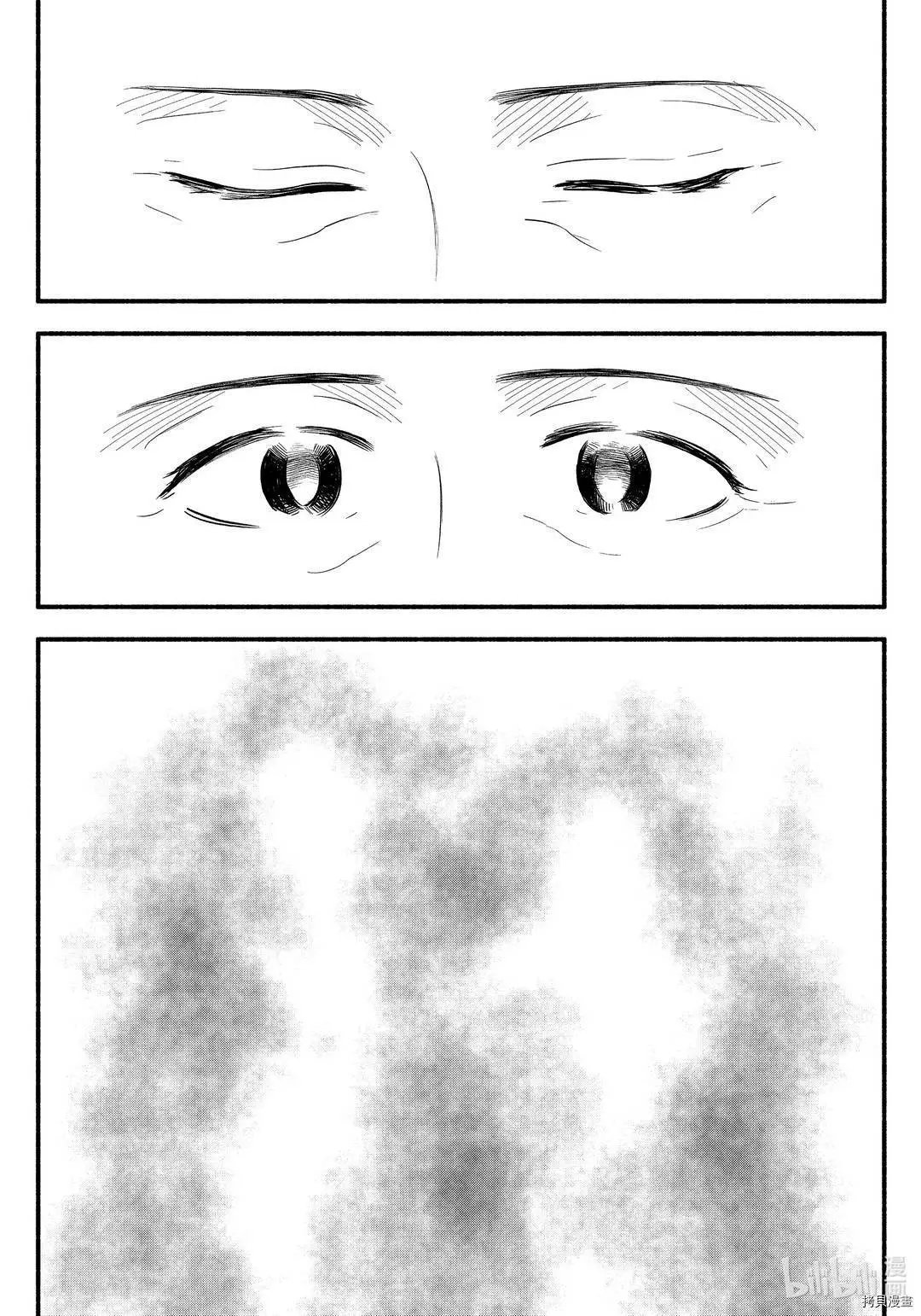 第96话