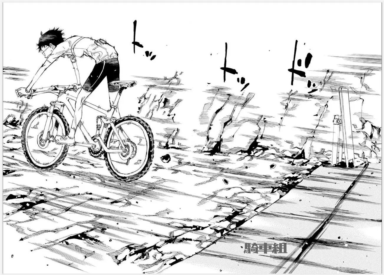 第549话试看