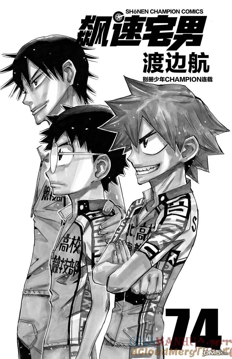 第628话