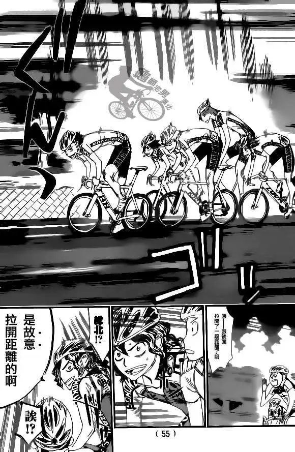 第313回
