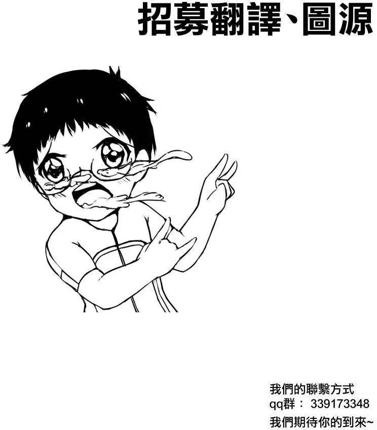 第358回