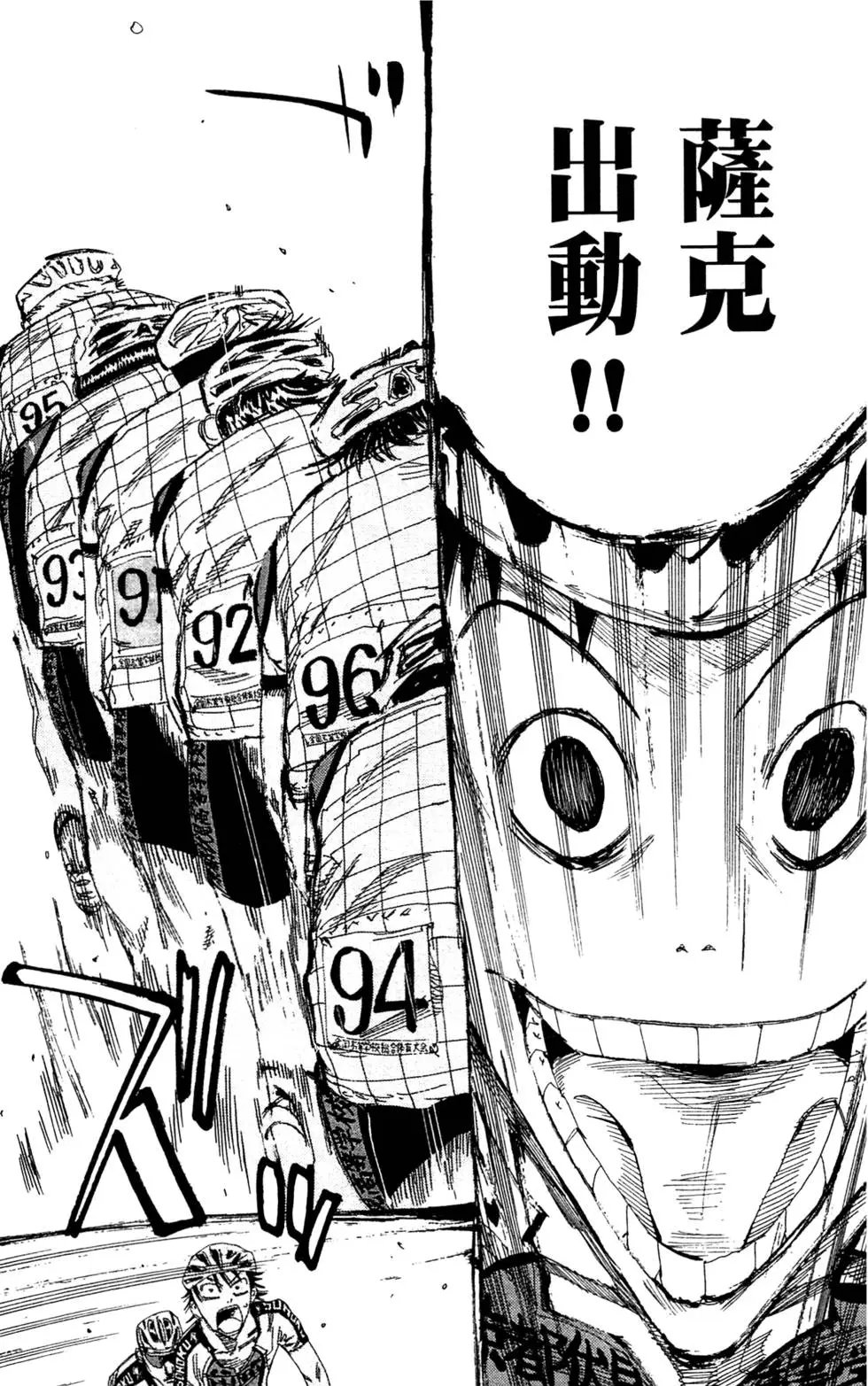 第15卷
