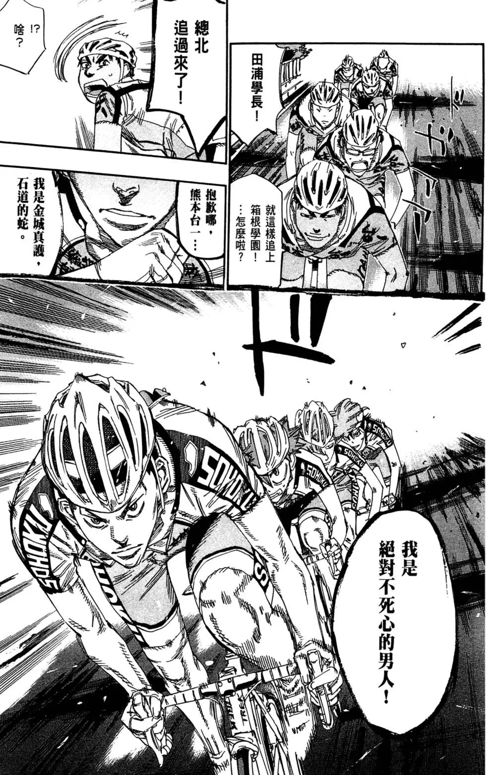 第15卷