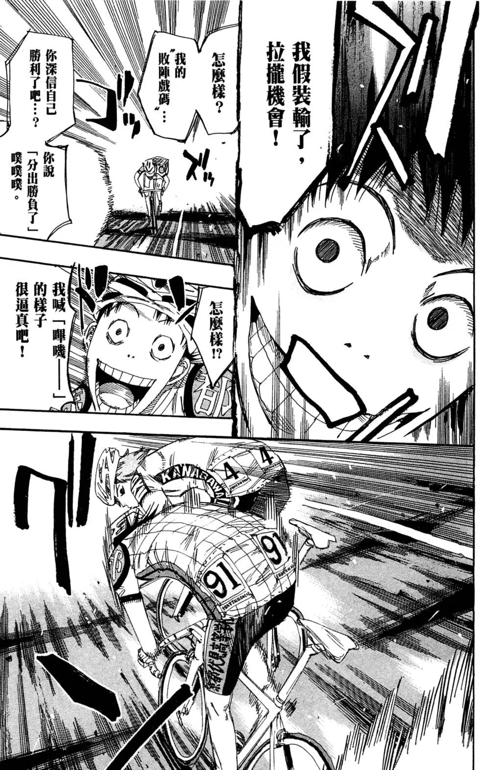 第15卷