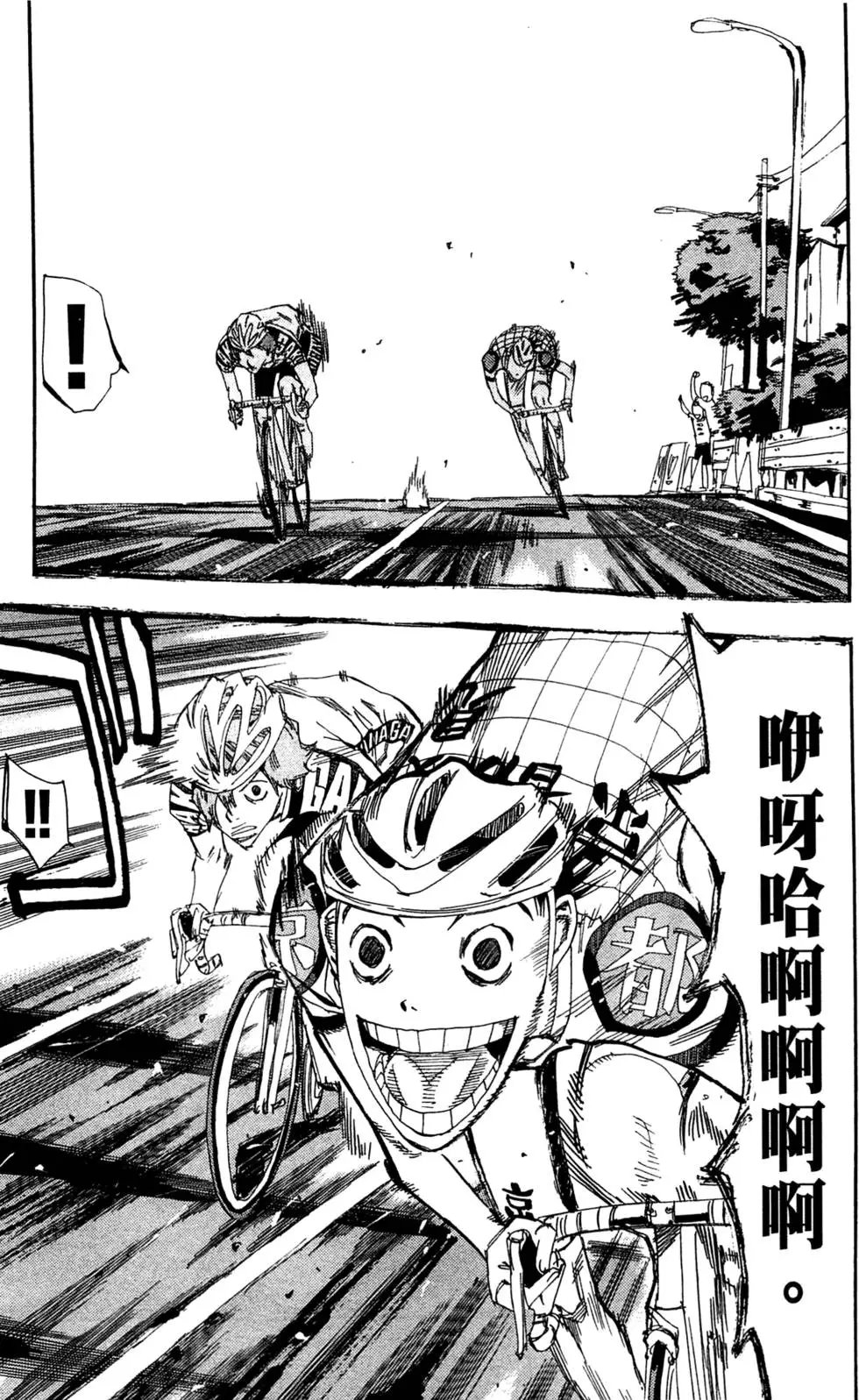 第15卷