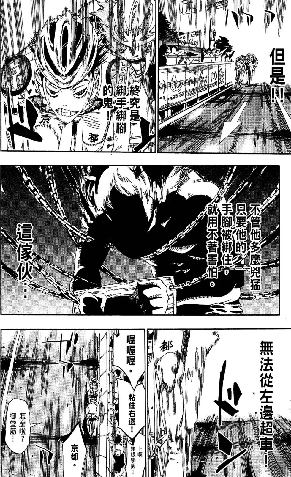 第15卷