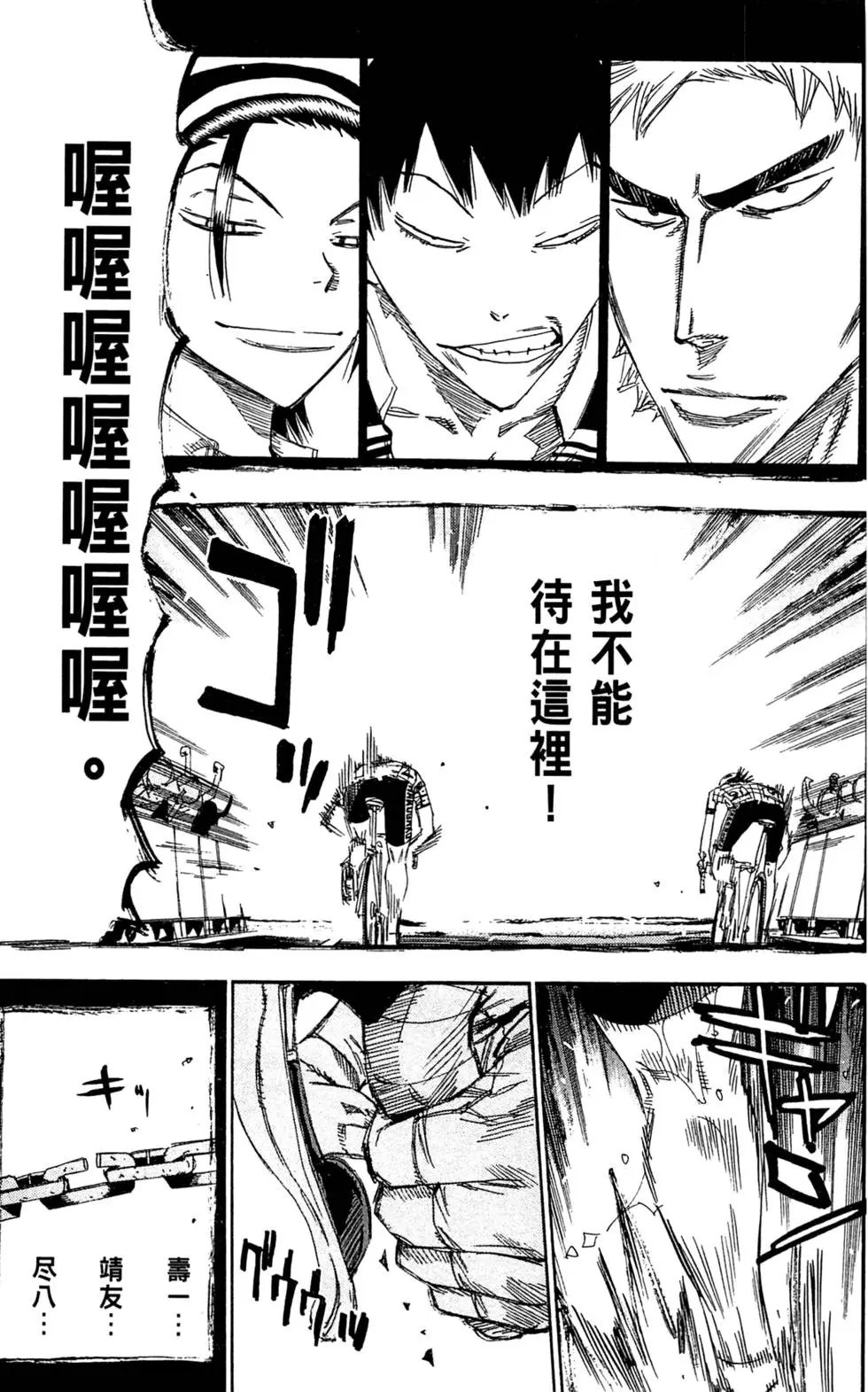第15卷