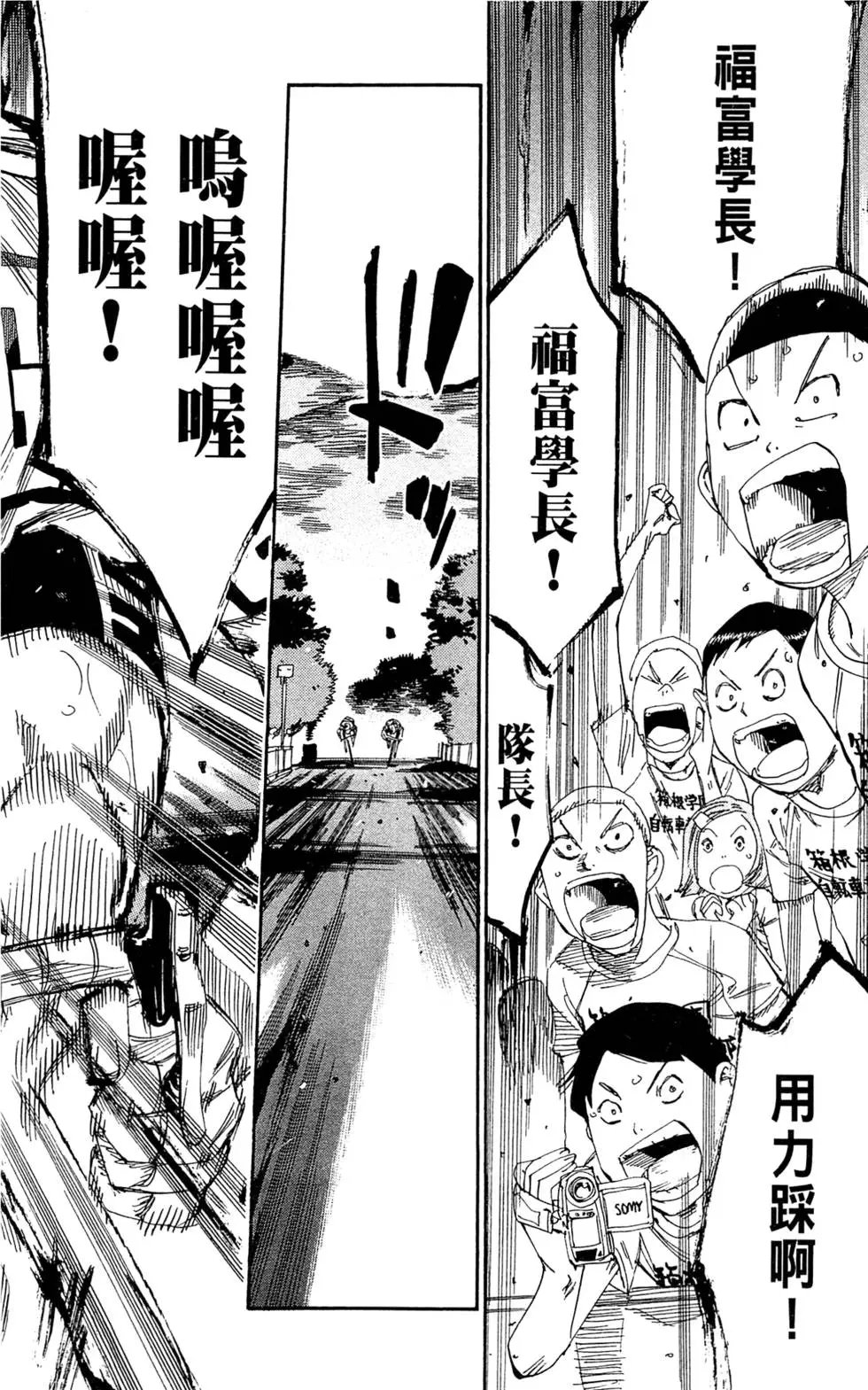 第18卷