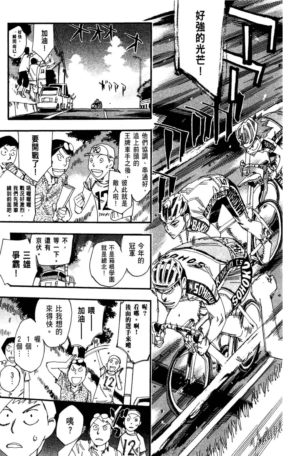 第20卷