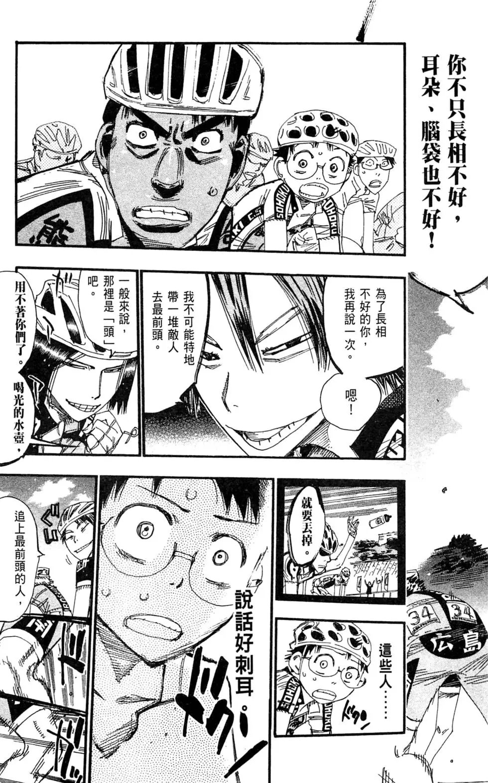 第20卷