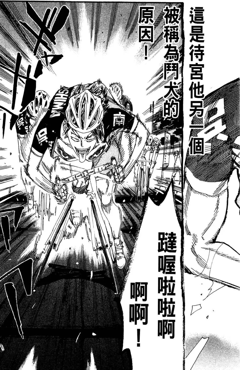 第20卷