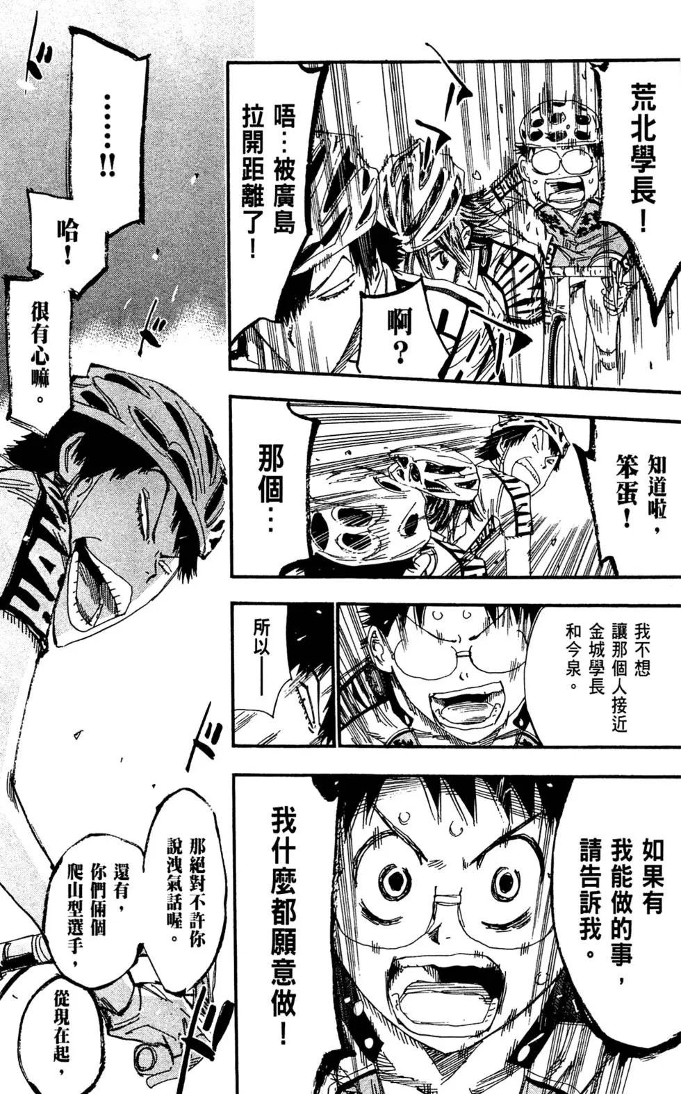 第20卷