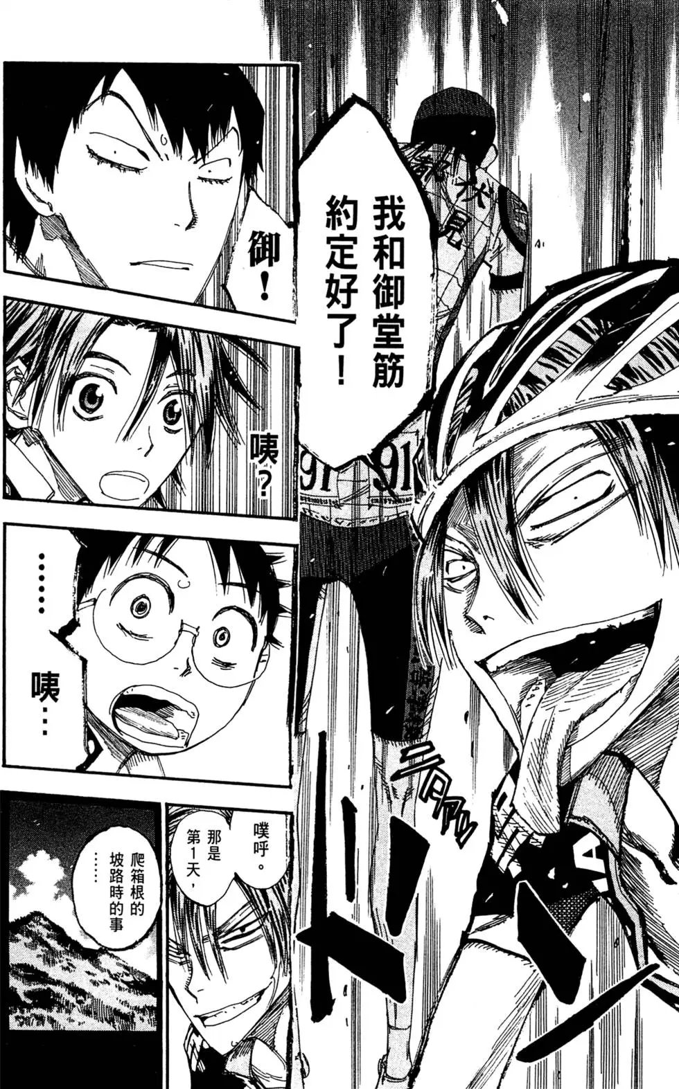 第20卷