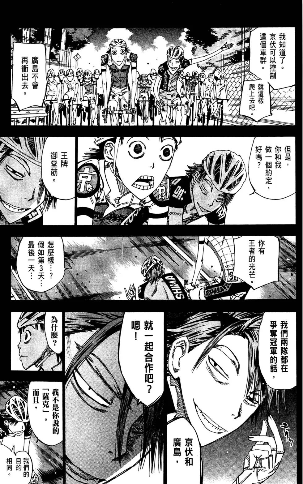 第20卷