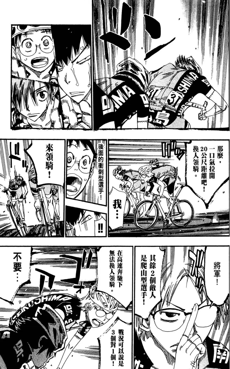 第20卷