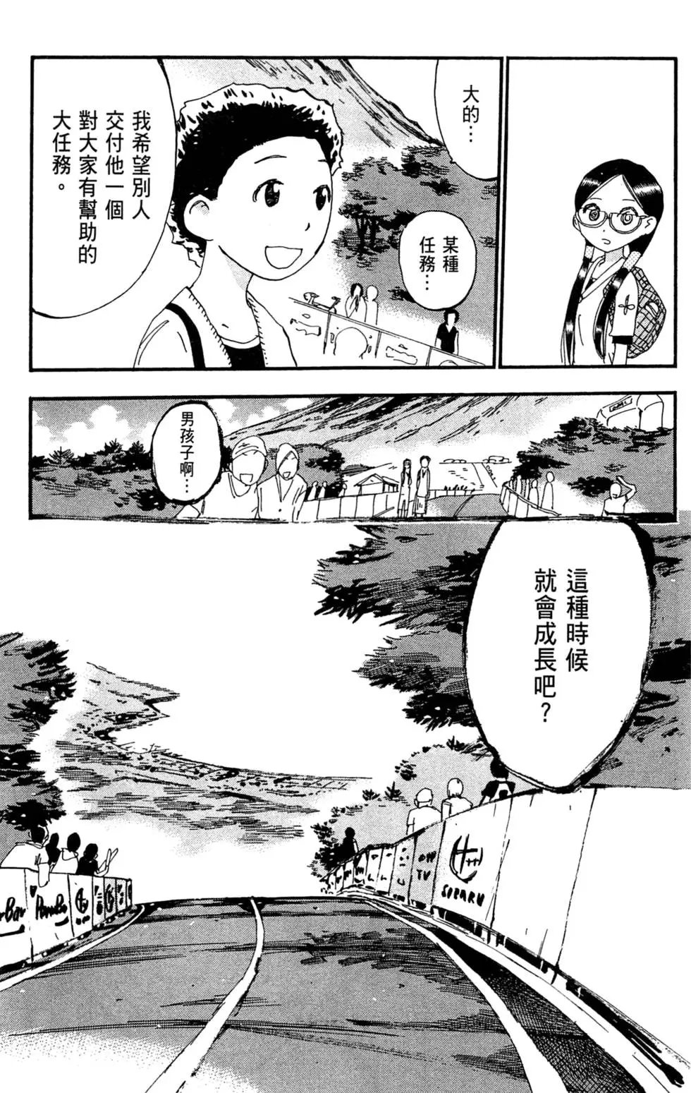 第25卷