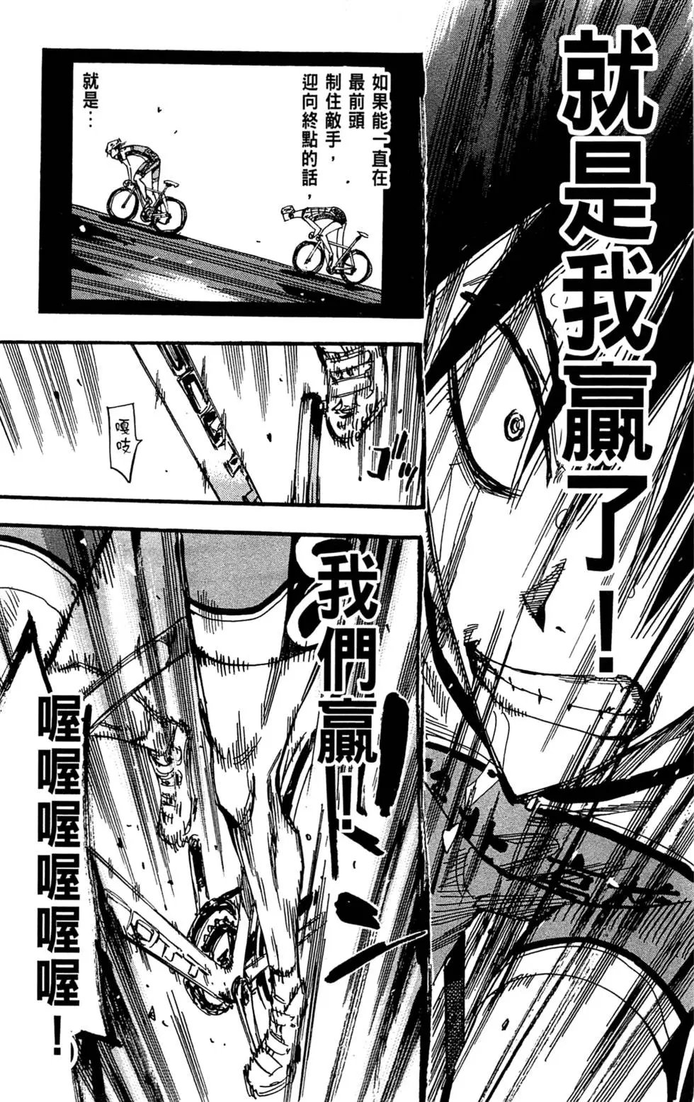 第25卷