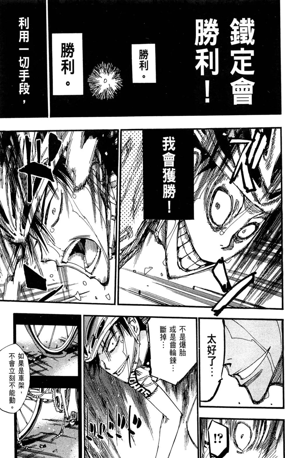 第25卷