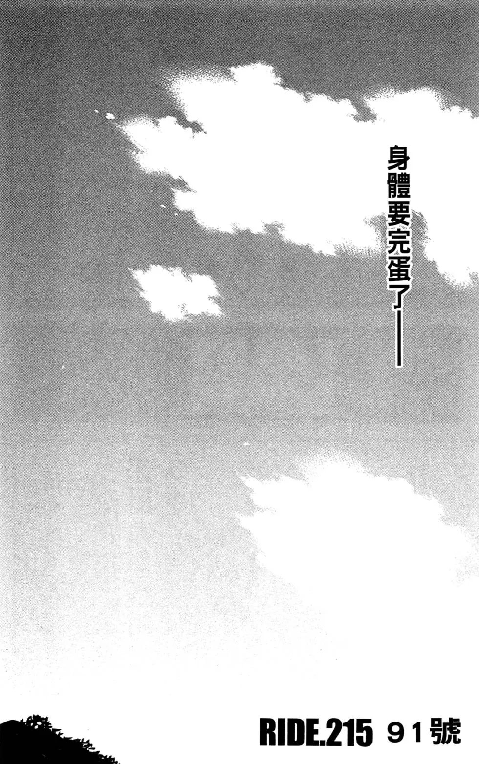 第25卷