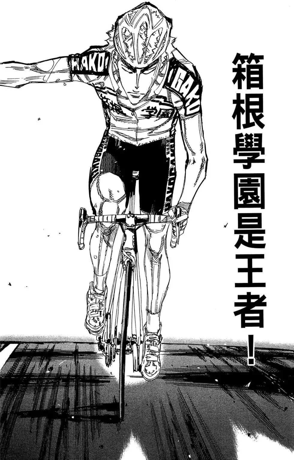 第25卷