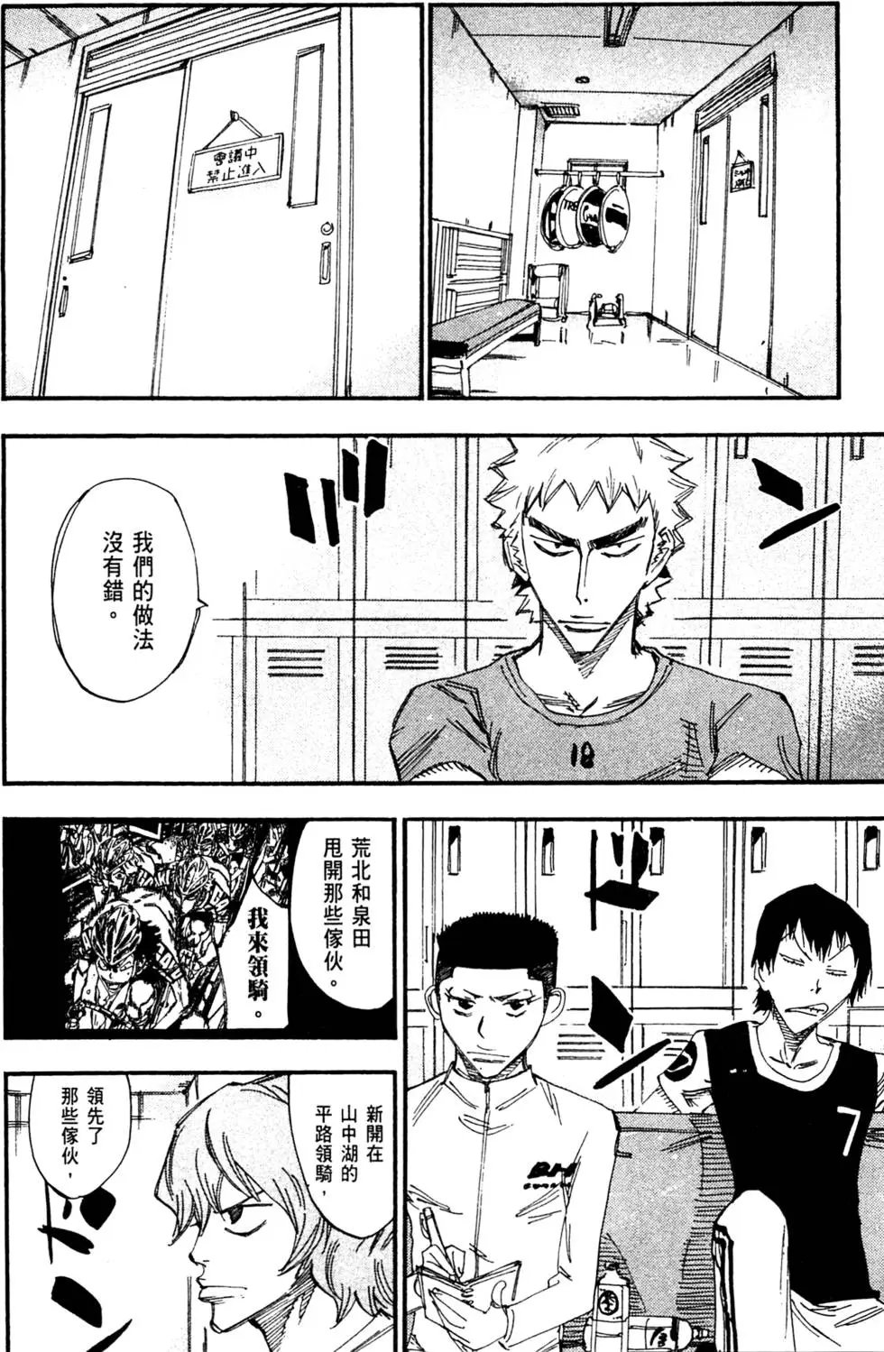 第28卷