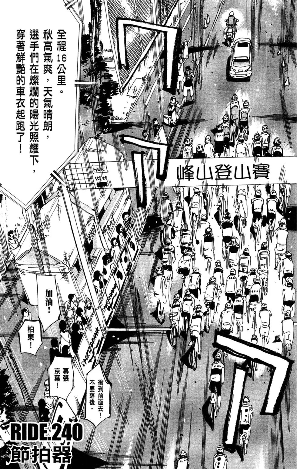 第28卷