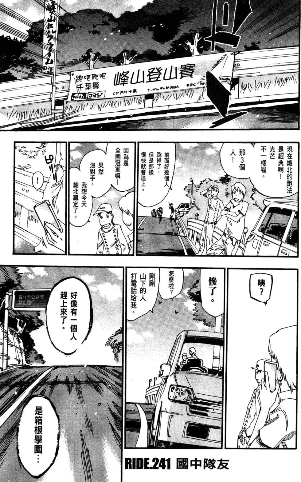 第28卷