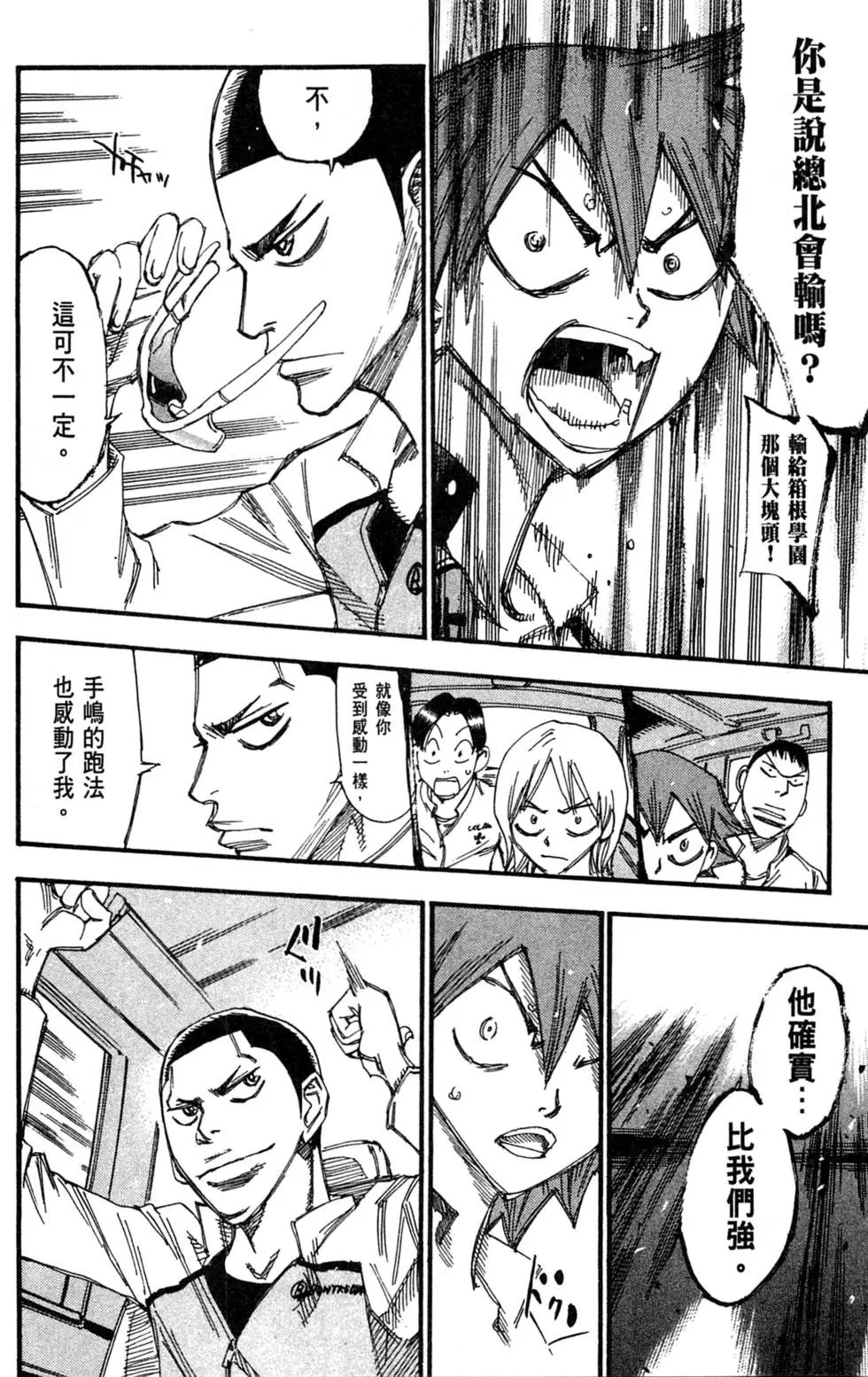 第28卷
