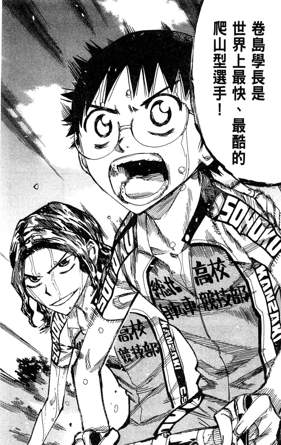 第29卷