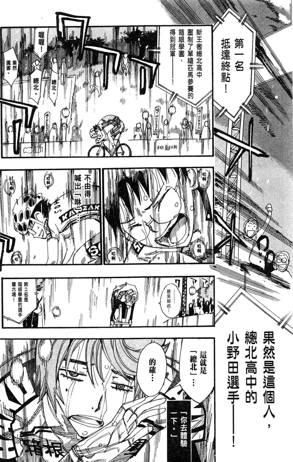 第29卷