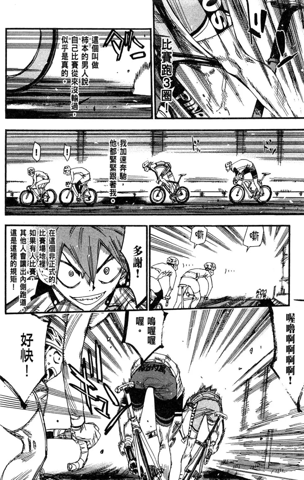 第29卷