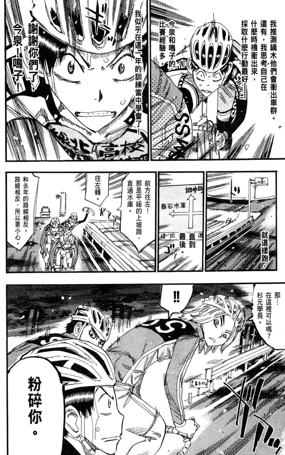 第31卷